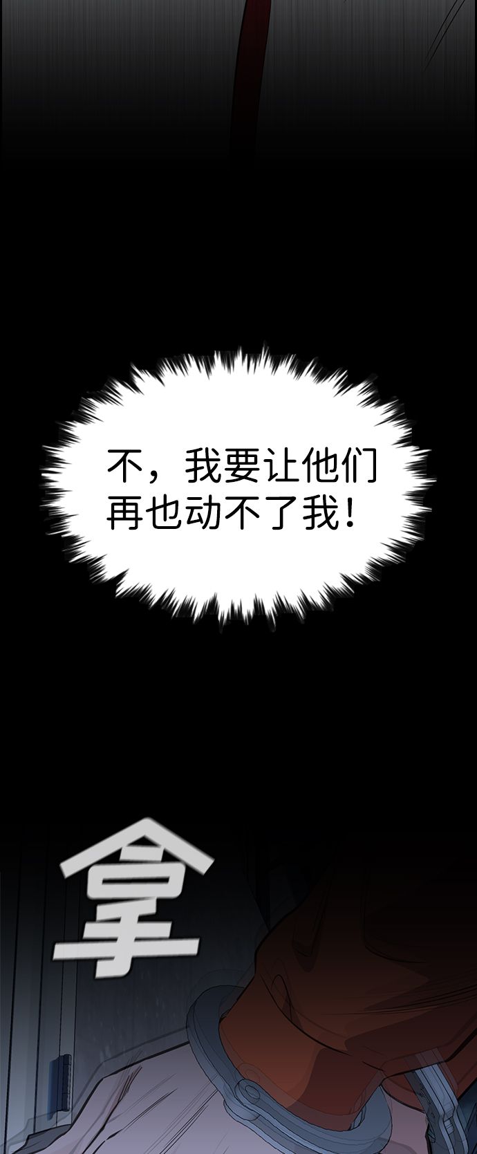 第27话0