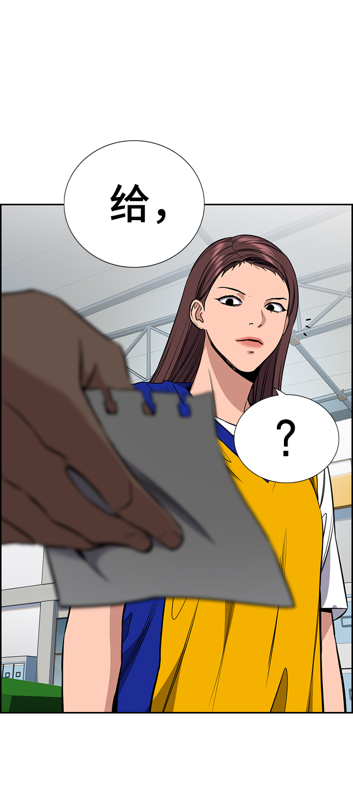 第39话0