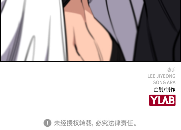 第36话2