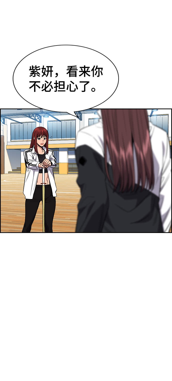 第36话0
