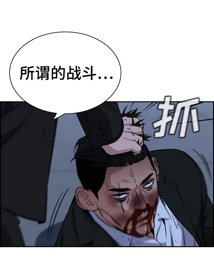 第14话0