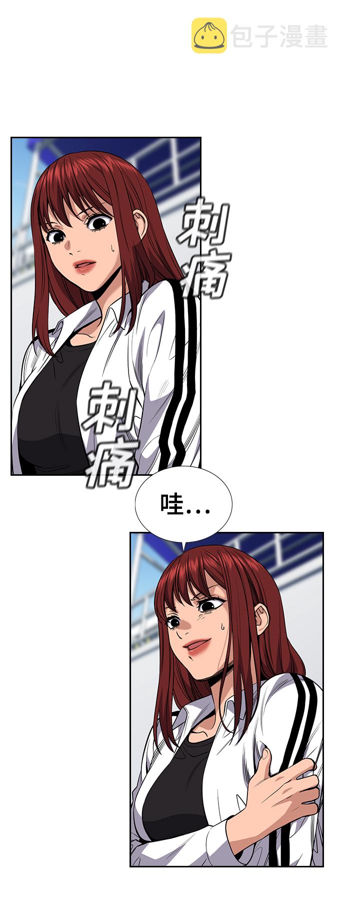 第57话1