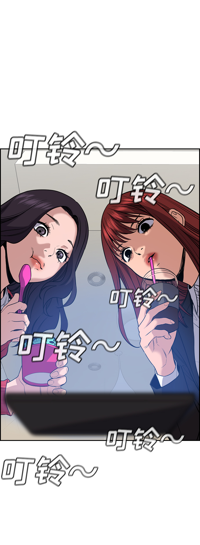 第64话3