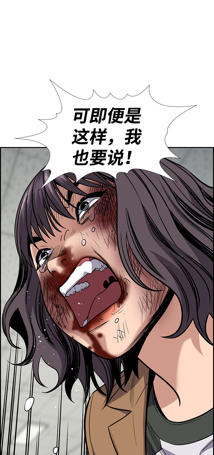 第71话0