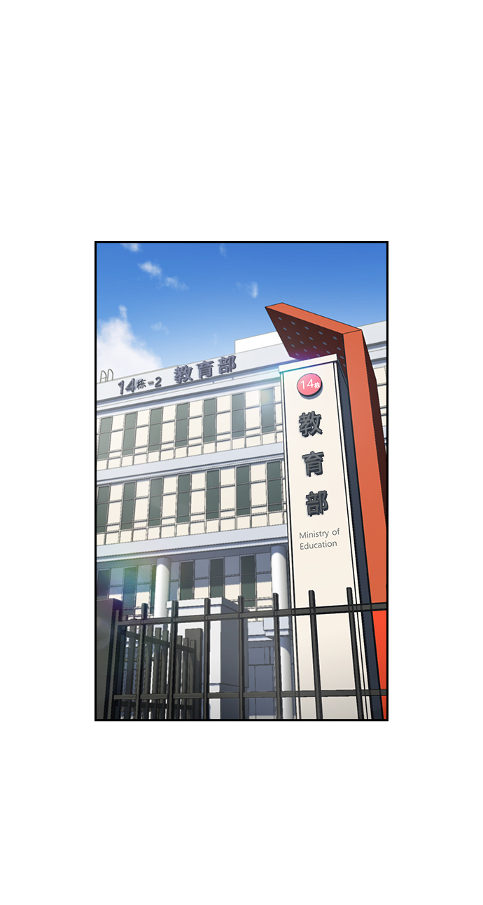 第15话4