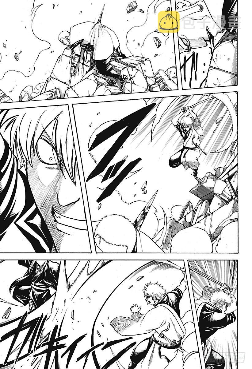 第658话 一味狂吠的生物4