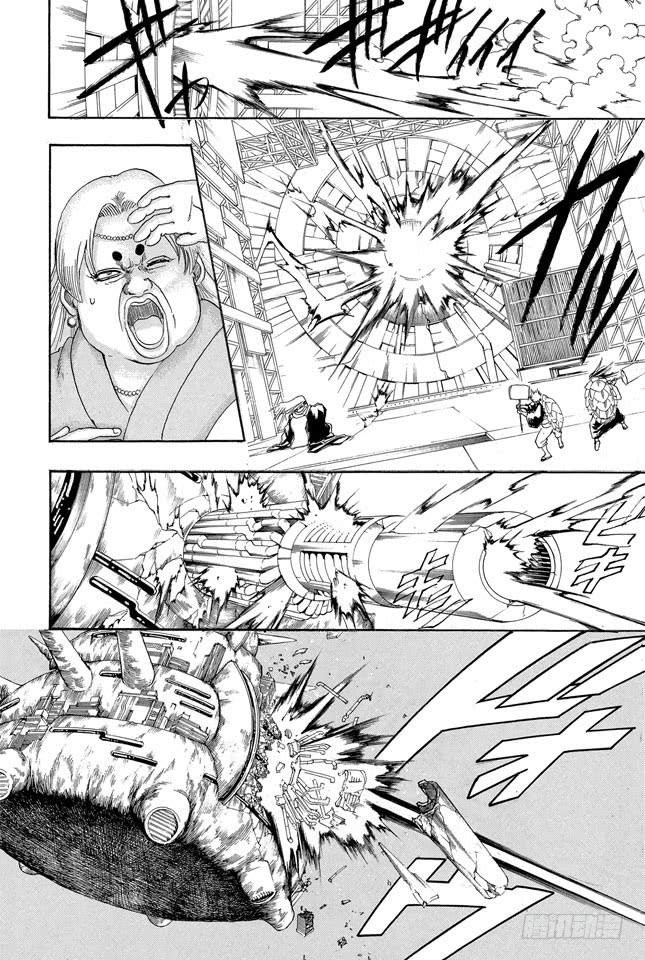 第182话 枯木逢春1