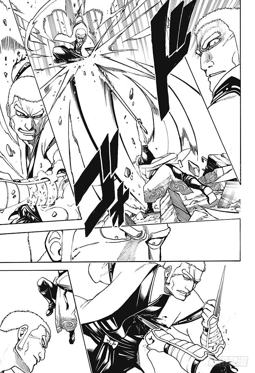 第658话 一味狂吠的生物2