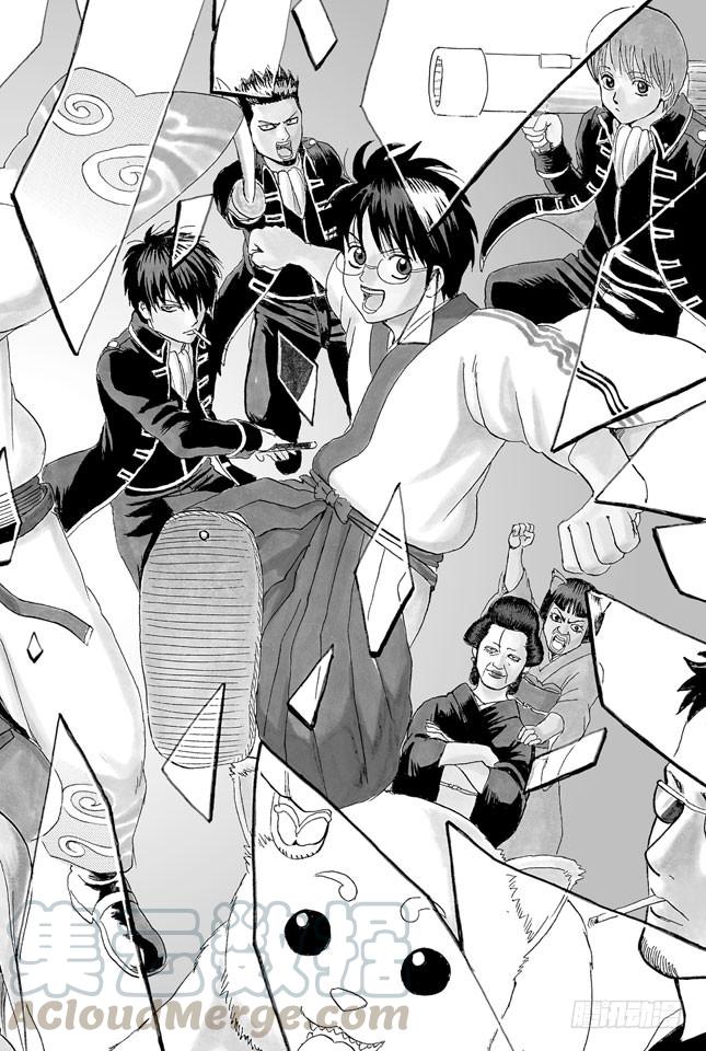 第334话 在澡堂时身心皆是赤裸裸0