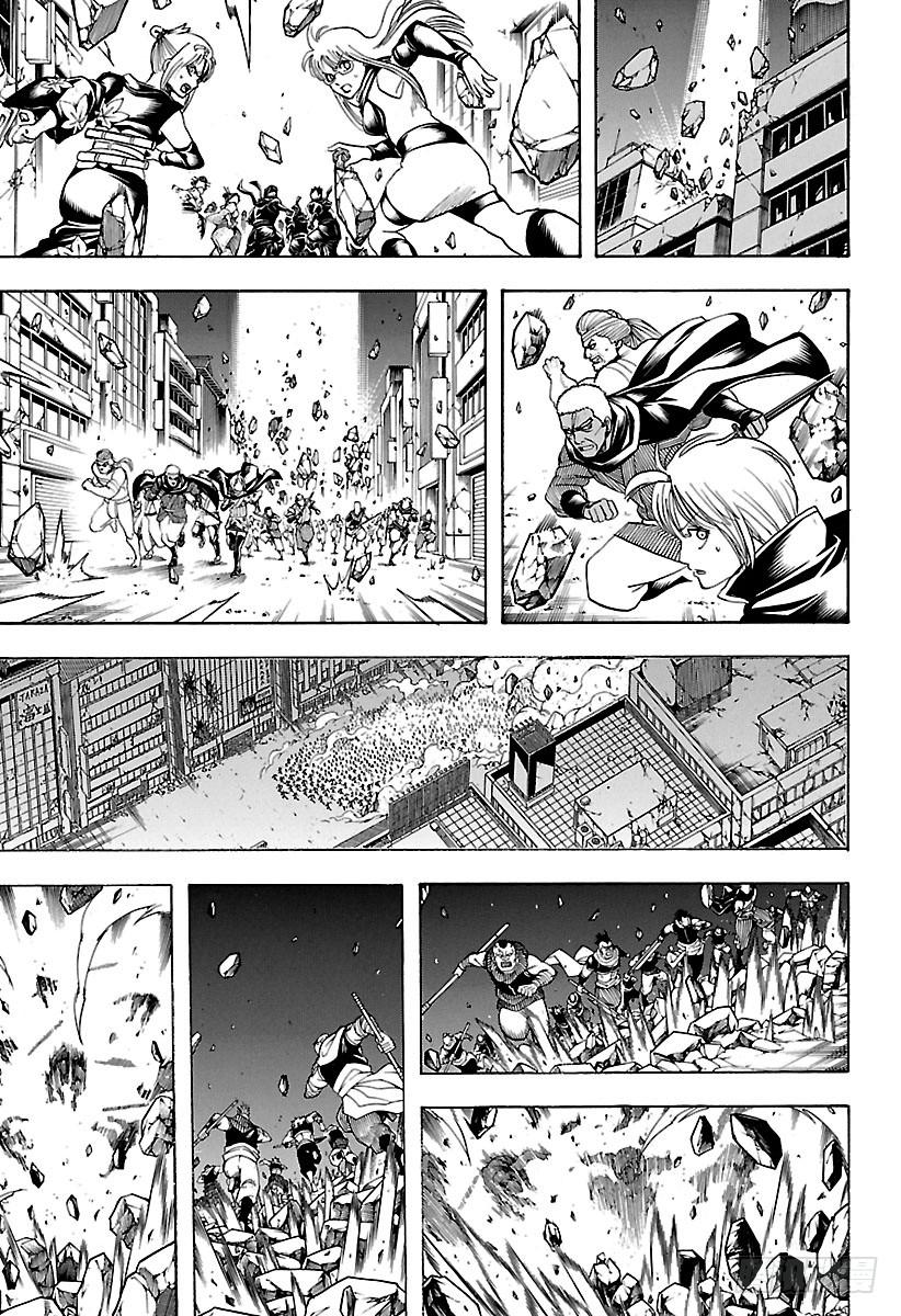 第638话 健康的牙齿牙型也很整2