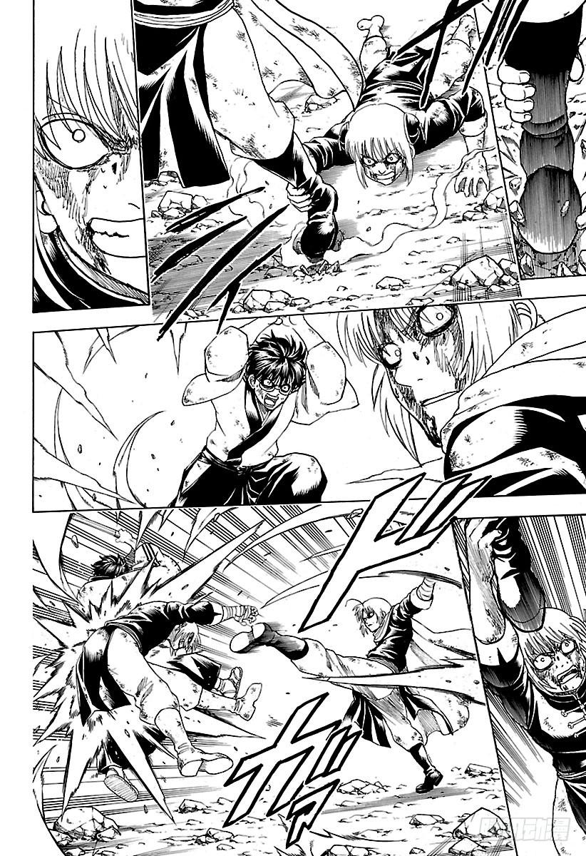 第588话 蓝色的星球3