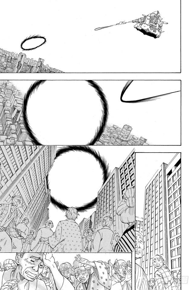 第182话 枯木逢春2