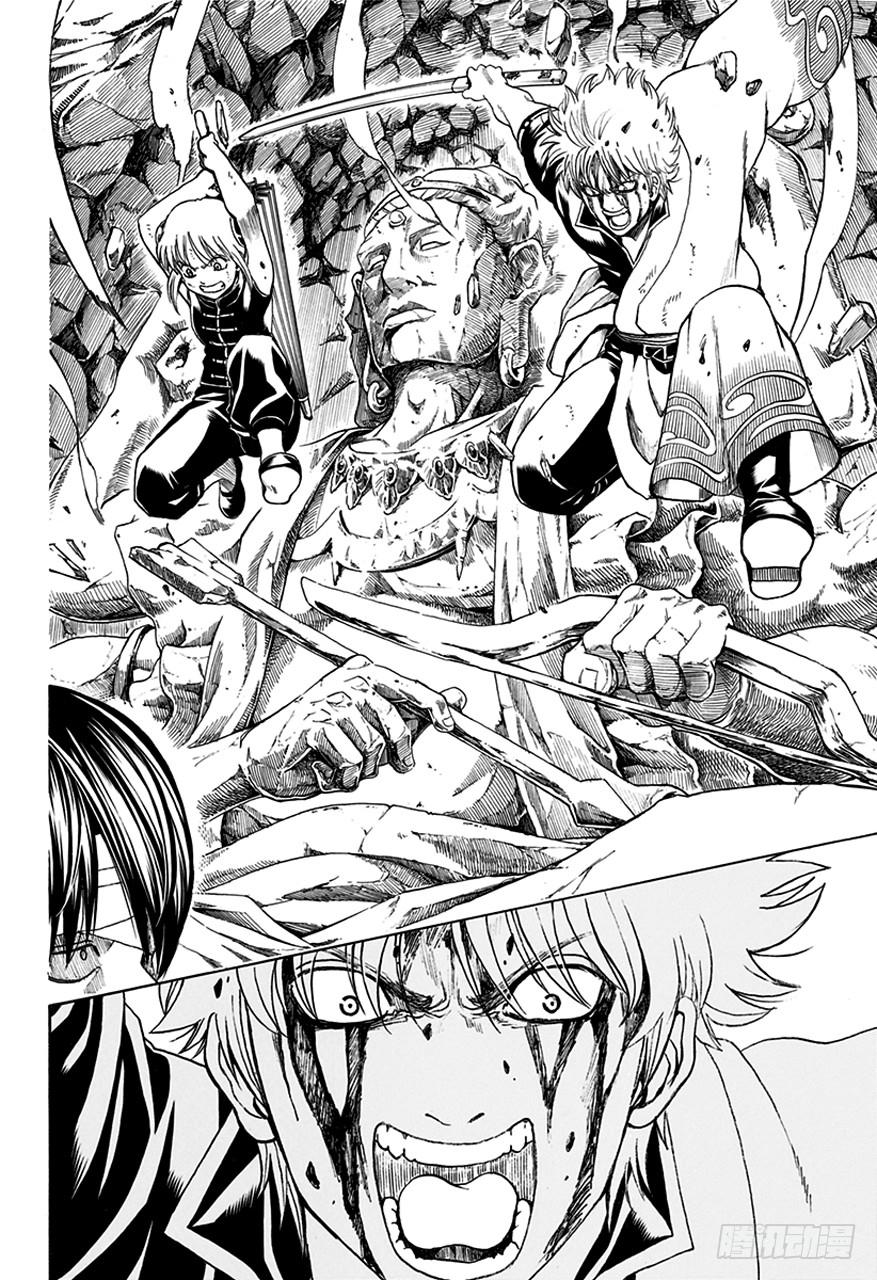 第514话 守护万事的人们1