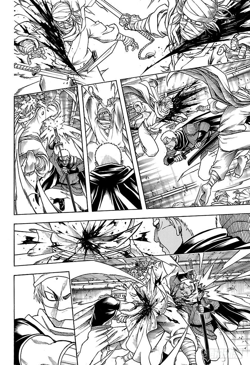 第624话 指头的话，脚上也有3