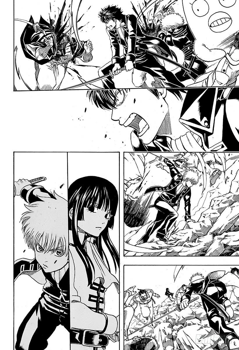 第536话 两位首领3