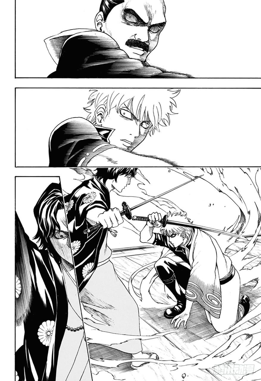 第468话 池田夜右卫门1