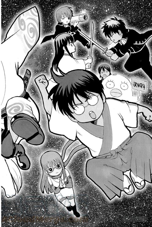 第199话 Q版模型的上色要容易许多0