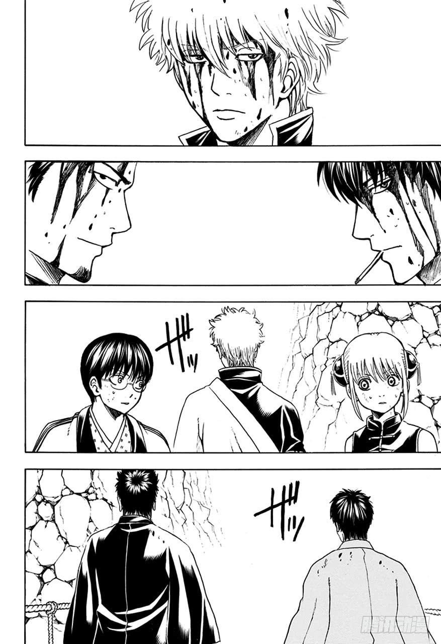 第513话 该回去的地方1