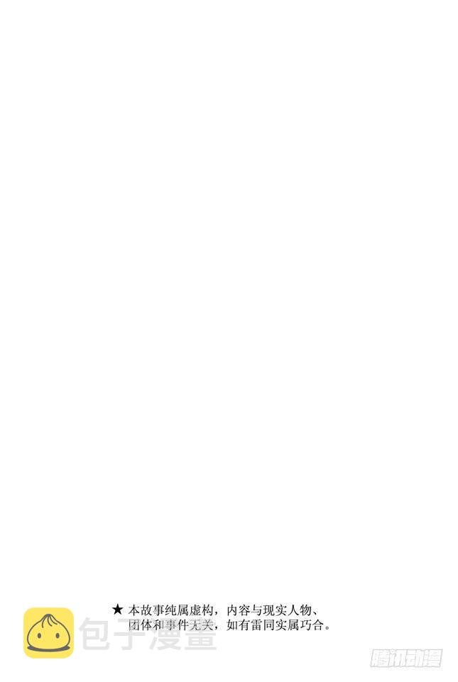 第353话 绘画剧与梦境就此结束2