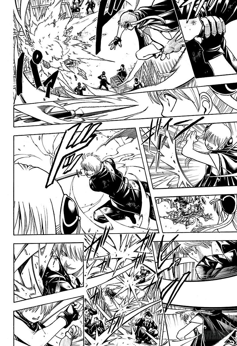 第677话 幕后黑手是谁3