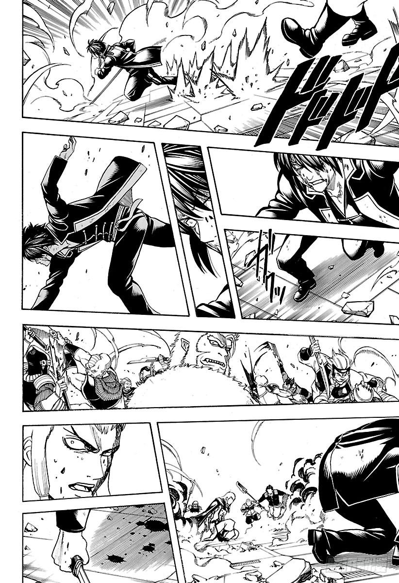 第647话 幻想的对面3