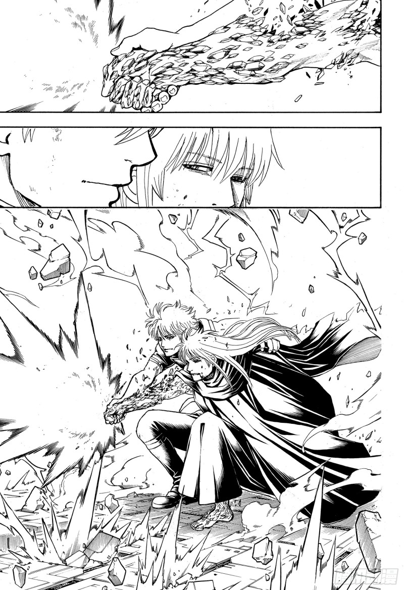 第704话 自然卷没有一个正经的0