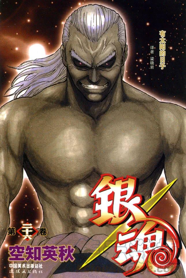 第219话 总说“我要发飙了”的家伙，一般都不会发飙0