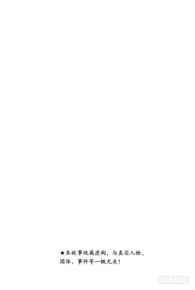 第104话 不管什么地方的母亲都差不多2