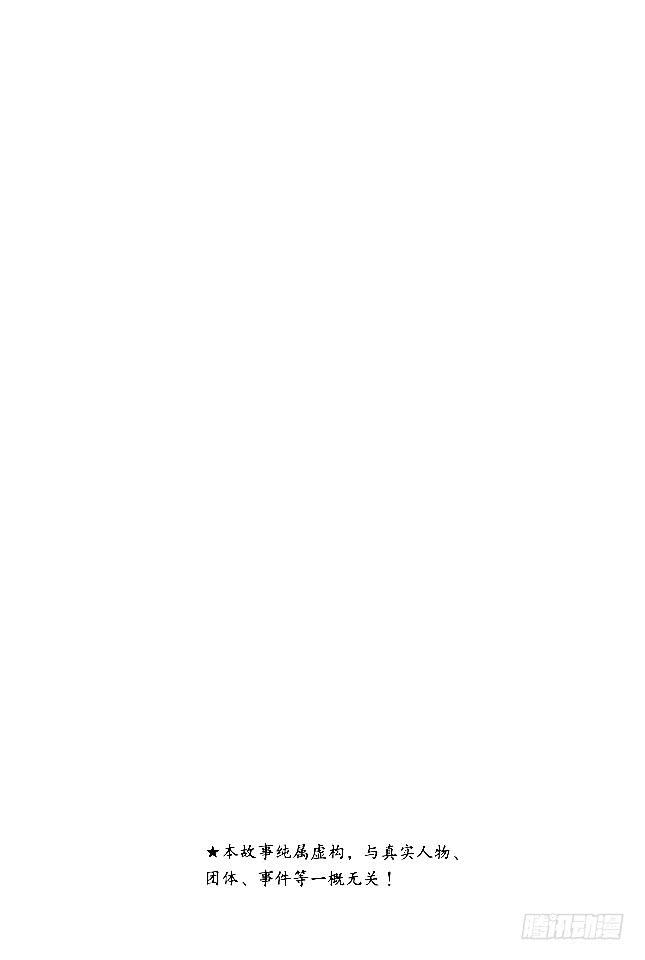 第265话 烦人的人气投票2