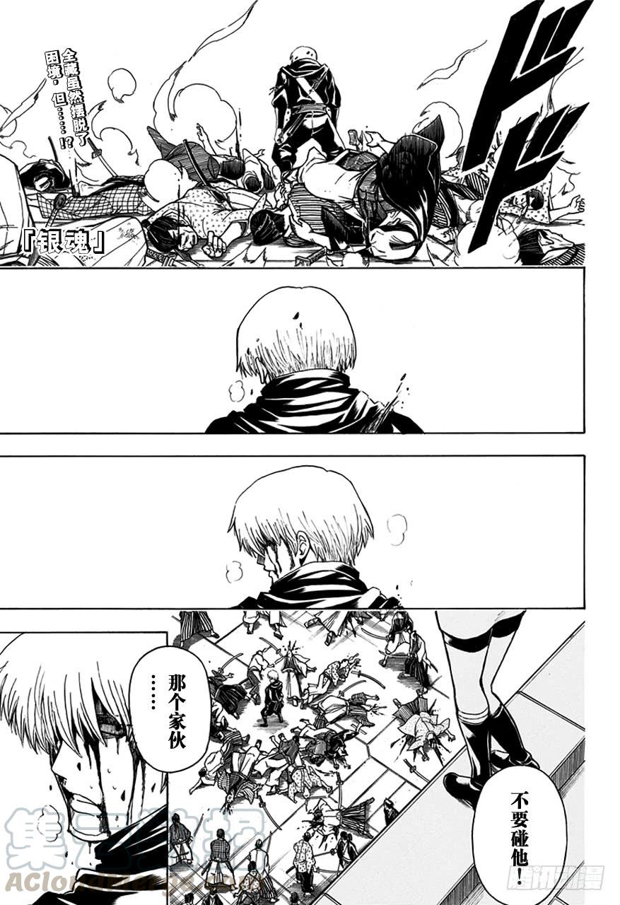 第510话 武士与忍者0