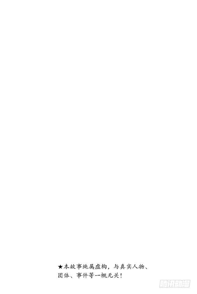 第274话 写观察日记得持之以恒，坚持到最后2