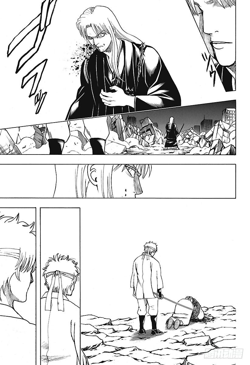 第667话 不灭与不屈2