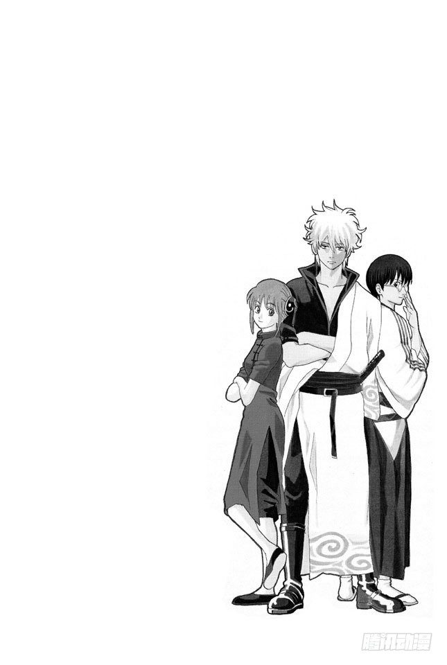 第103话 只有小孩子看到雪才会兴奋3