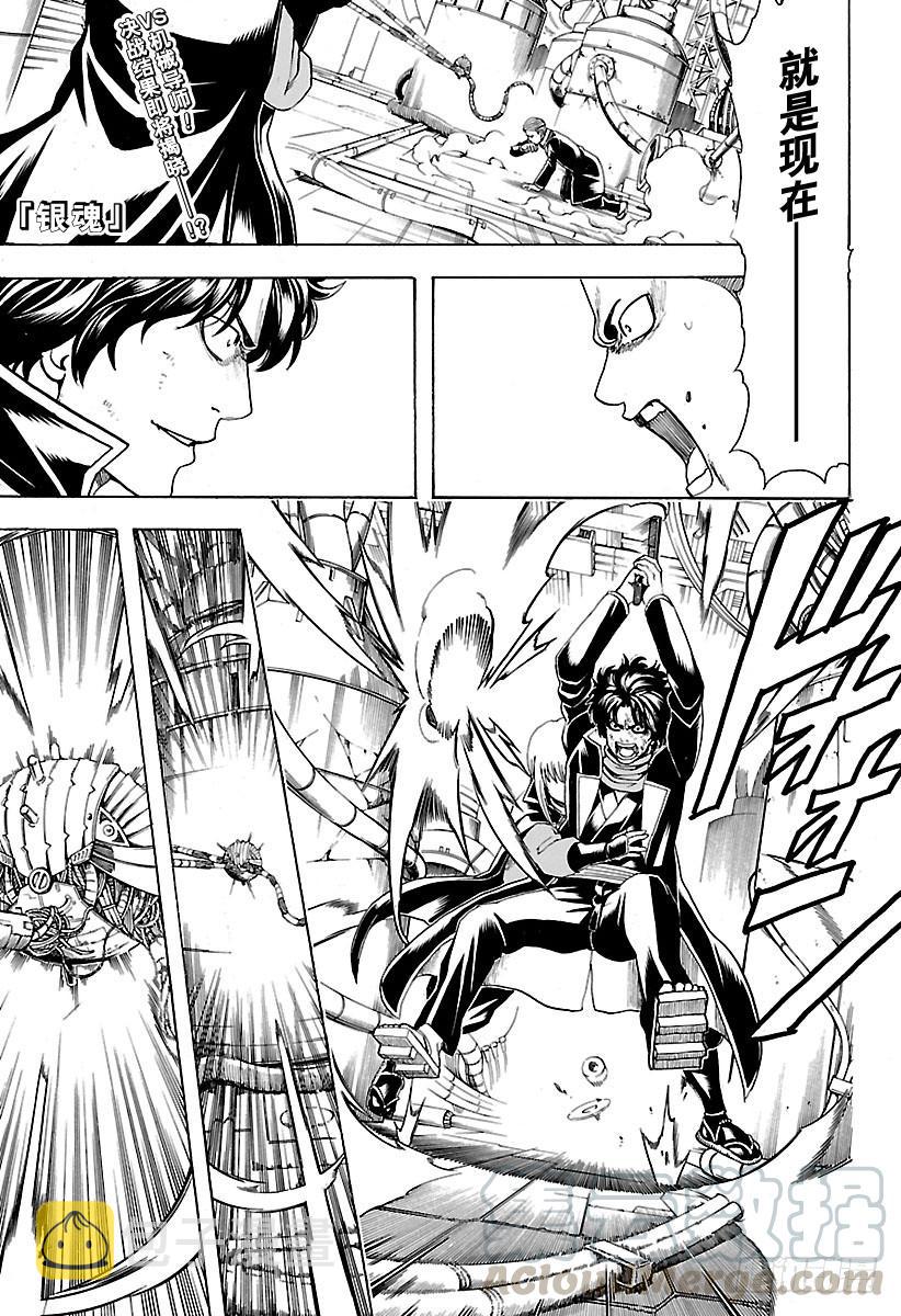 第568话 空之船0