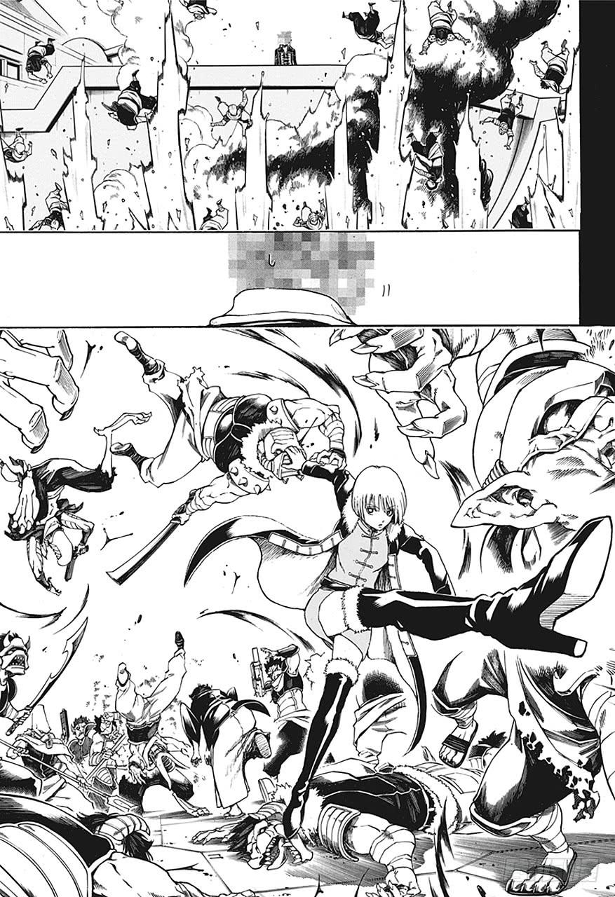 第480话 要随时准备一个能装一百个小石子的包2