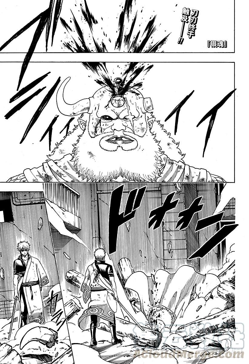 第620话 过快或过慢都不好0