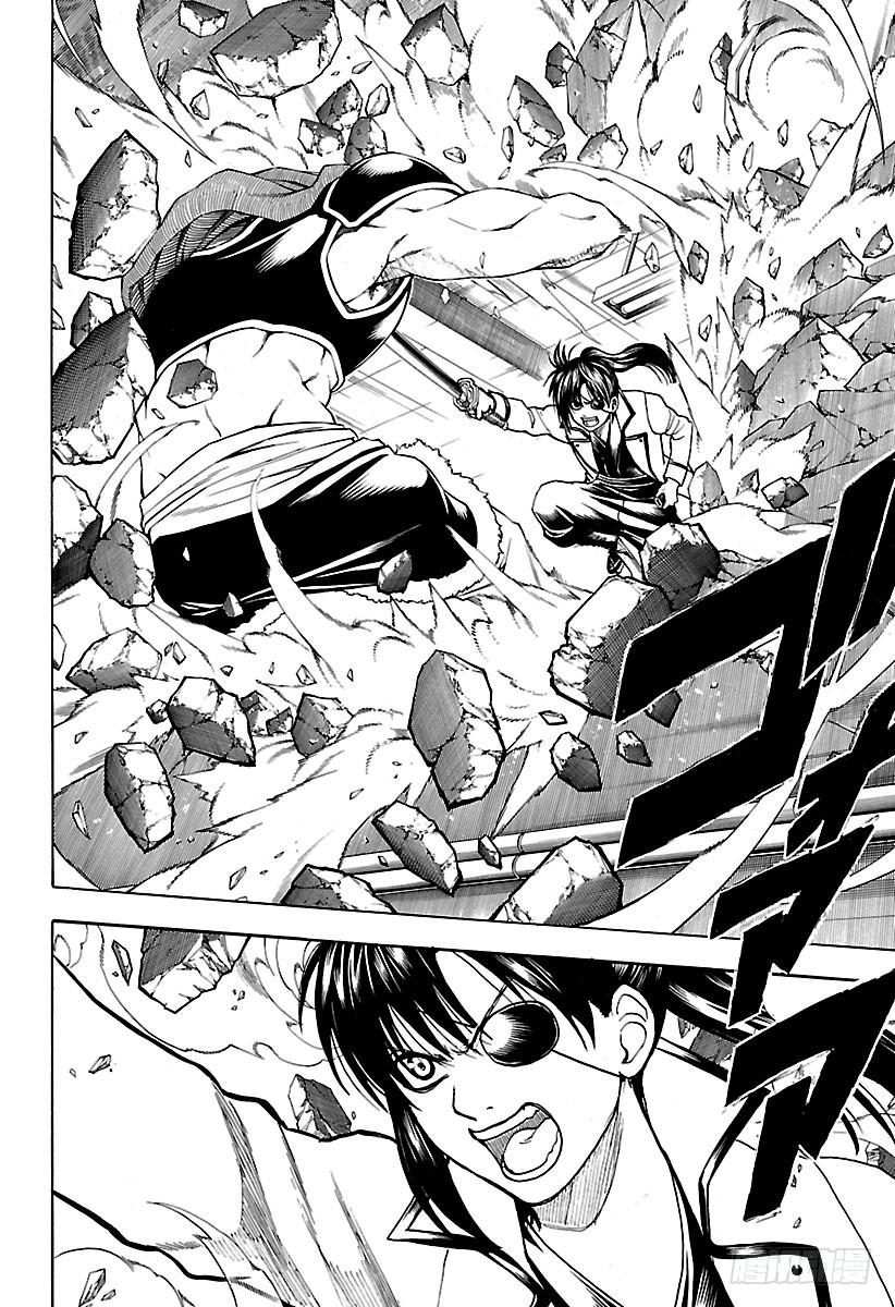 第617话 鬼就像一寸法师，小而2