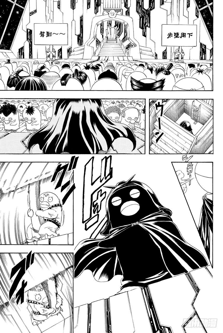 第354话 容易忘记的事物总是在忘记的时候出现4