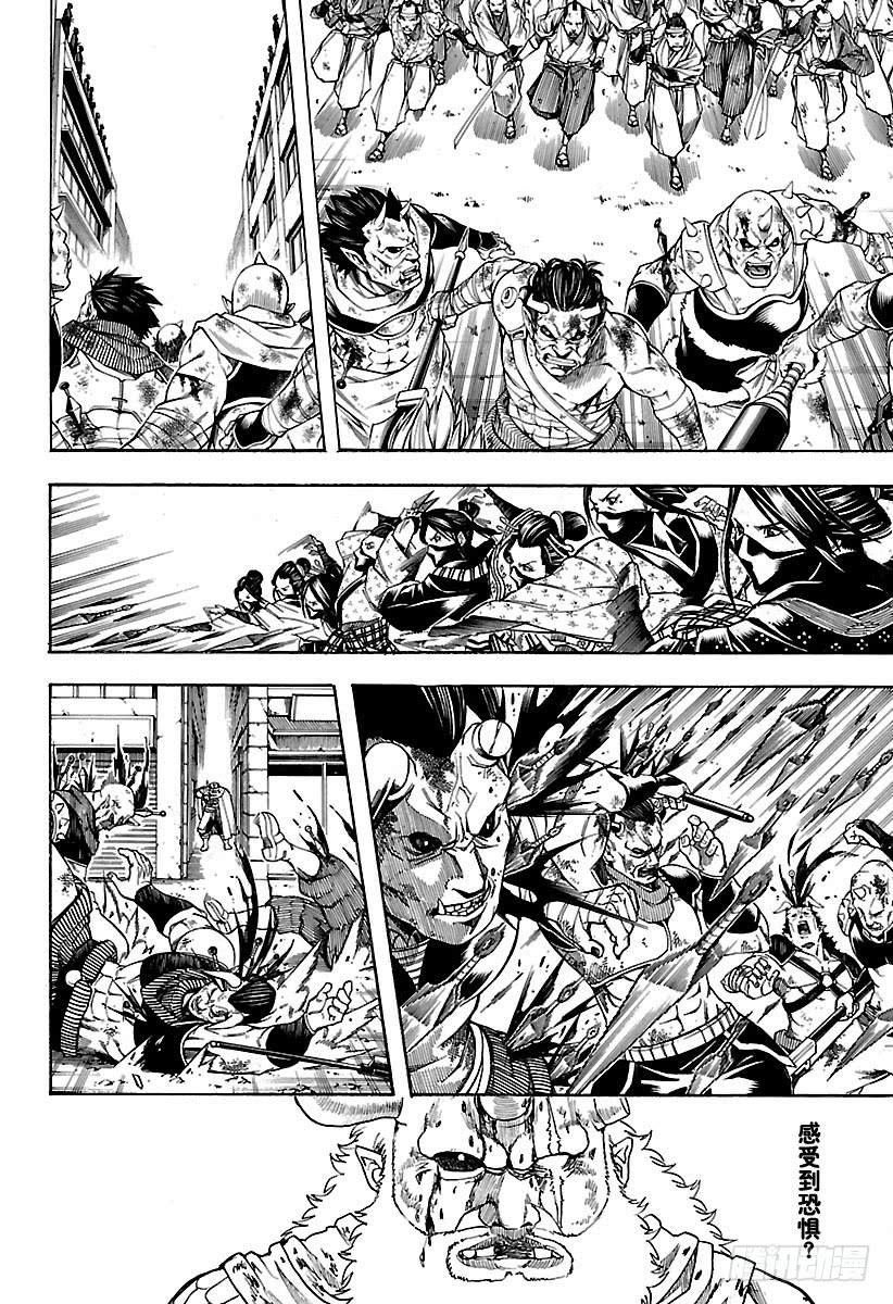 第625话 赌博先不要考虑输赢，3