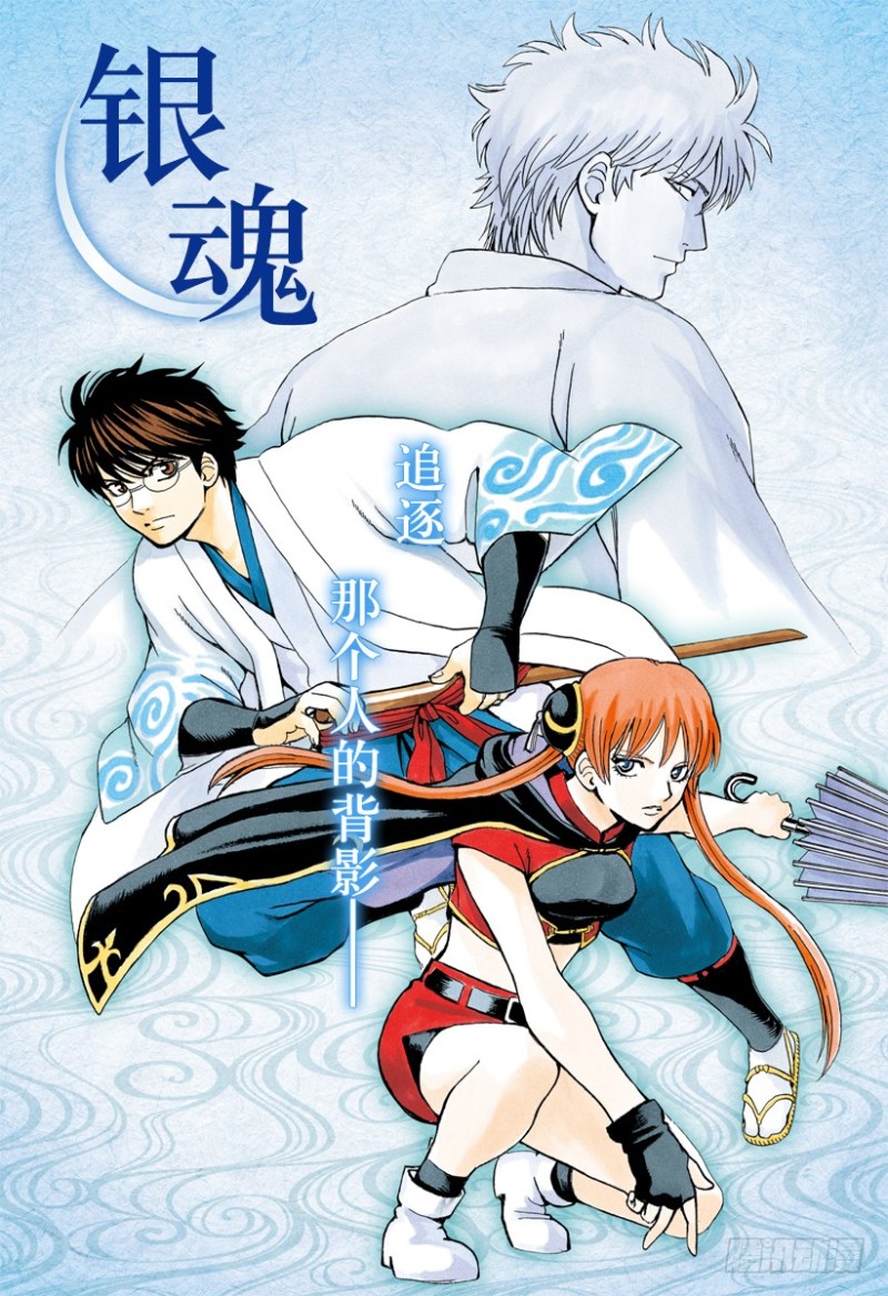 第688话 马赛克贴纸得多买一些0