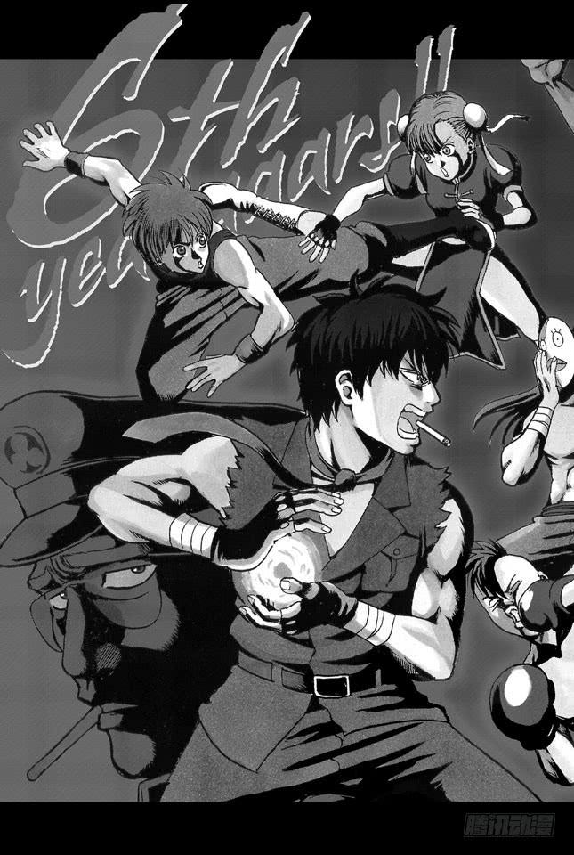 第295话 跟巧克力比起来还是心意更重要1