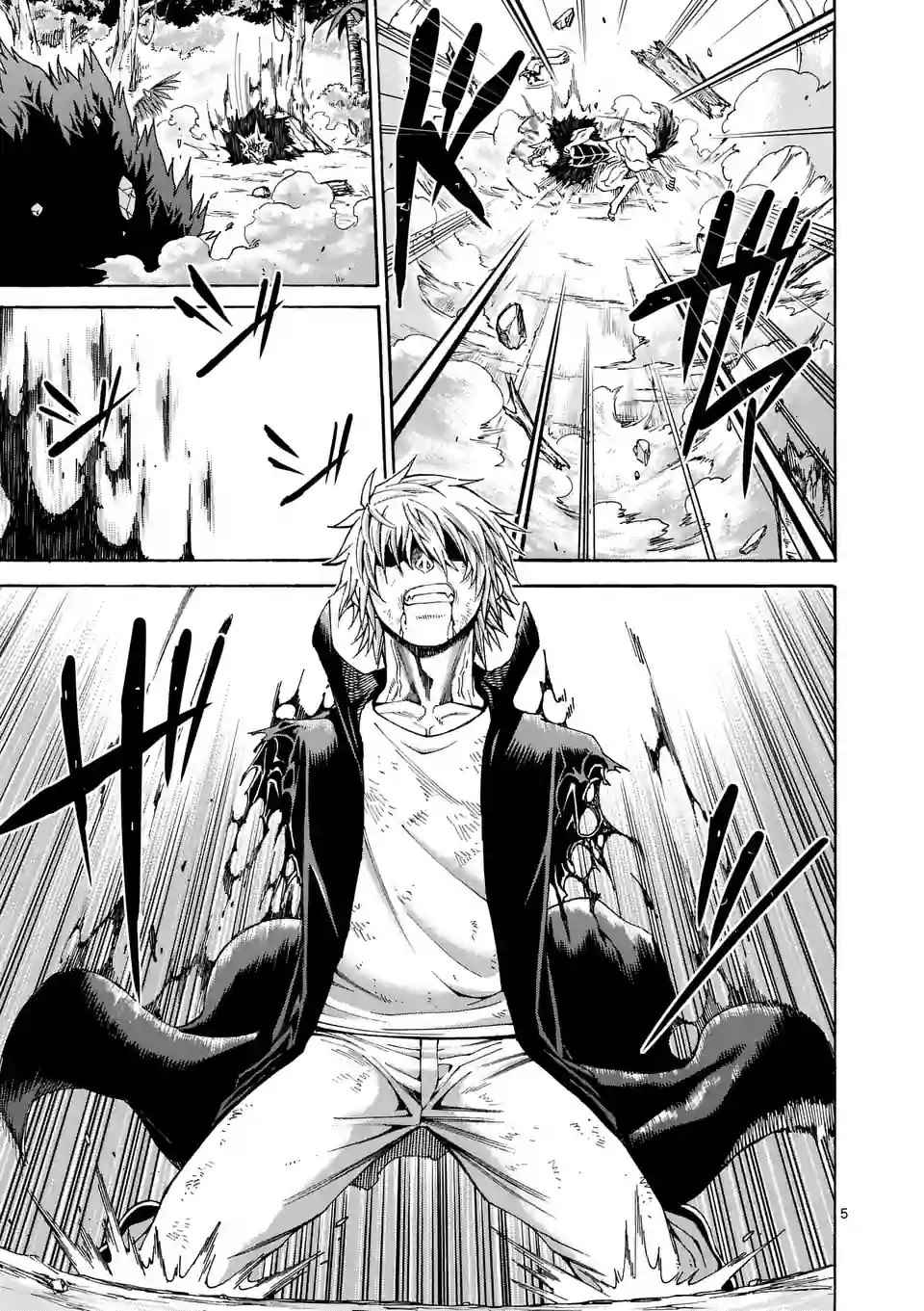 第35话4