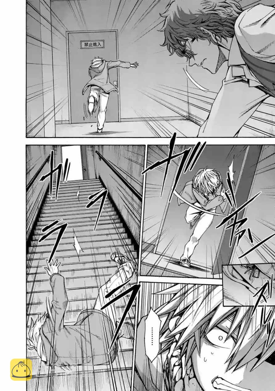 第61话3