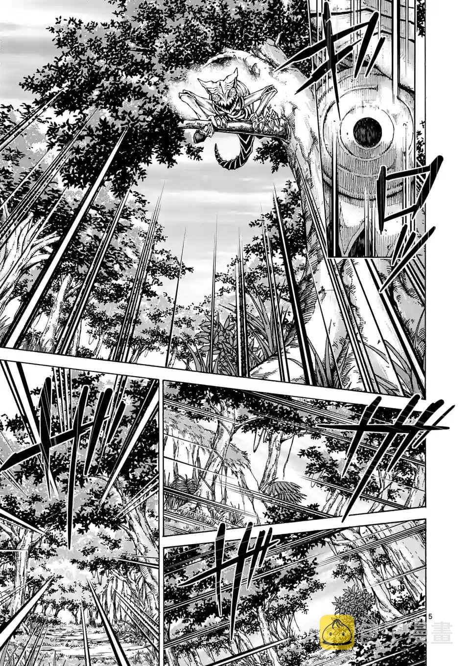 第43话4