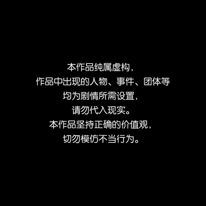 第46话0