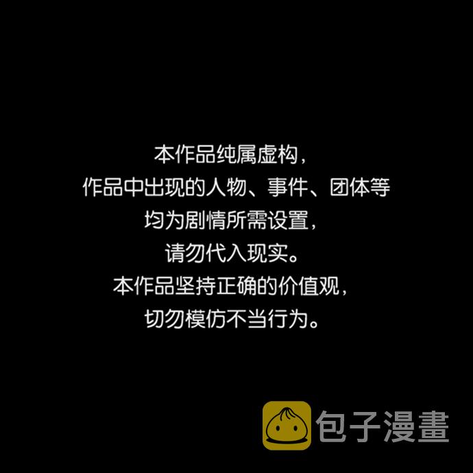 第51话0