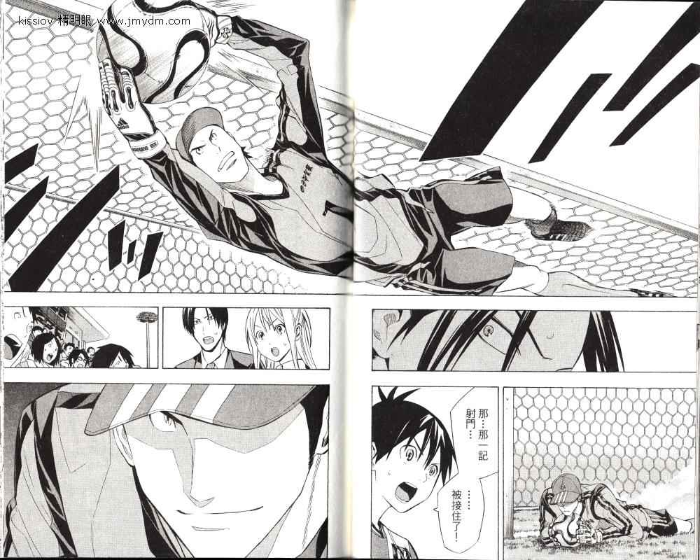 第24卷2