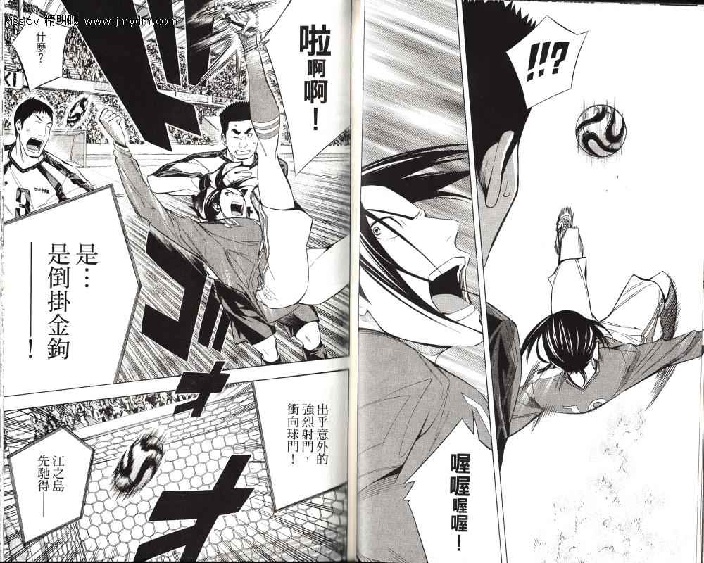 第24卷1