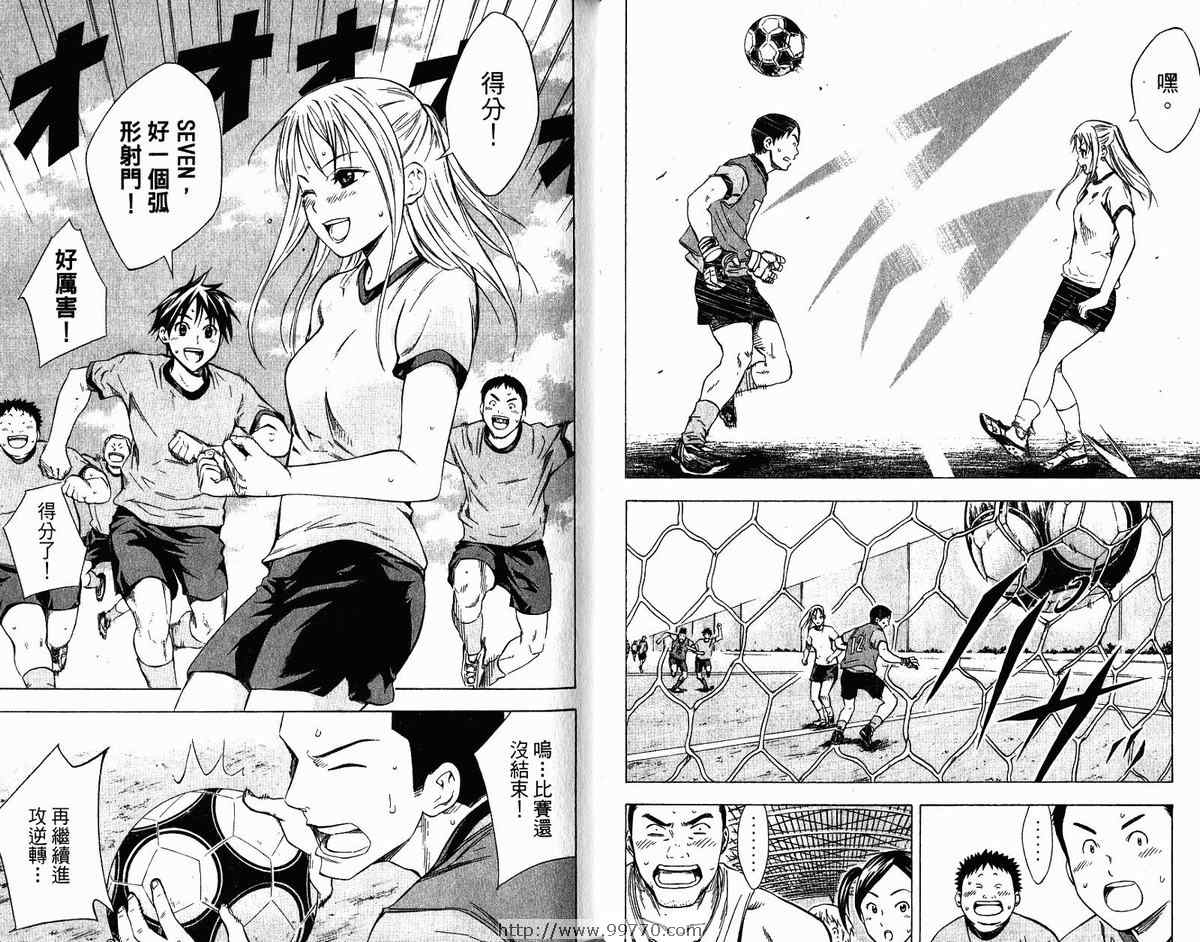 第9卷3