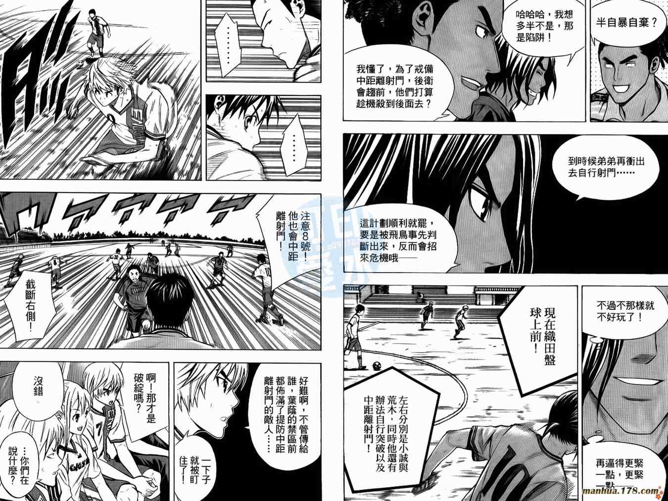 第14卷0